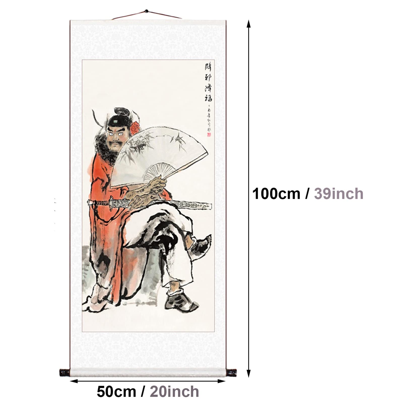 Amazon.co.jp: 掛ける絵 壁掛けアートスクロール絵画、 鍾馗 中国の